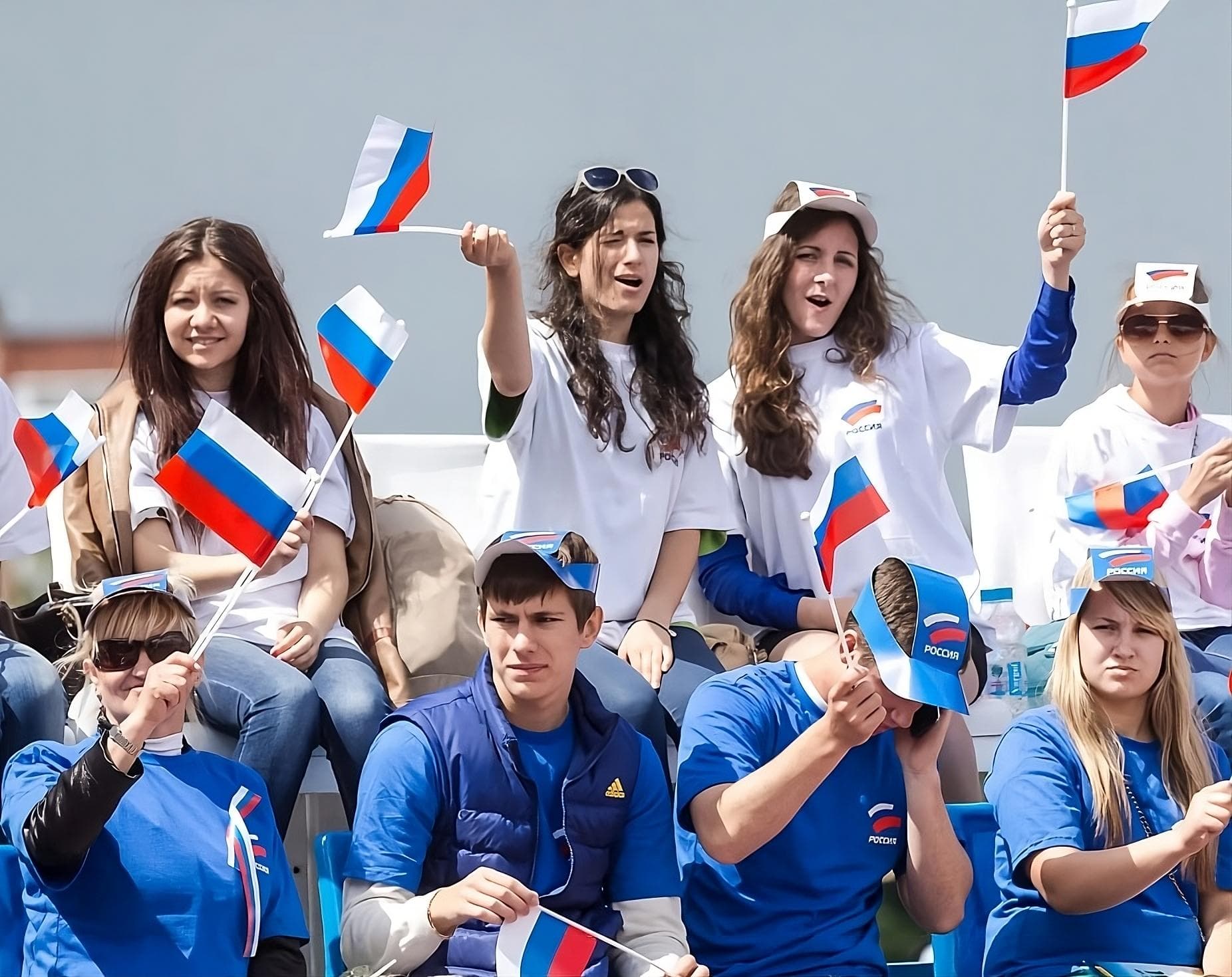 О платформе